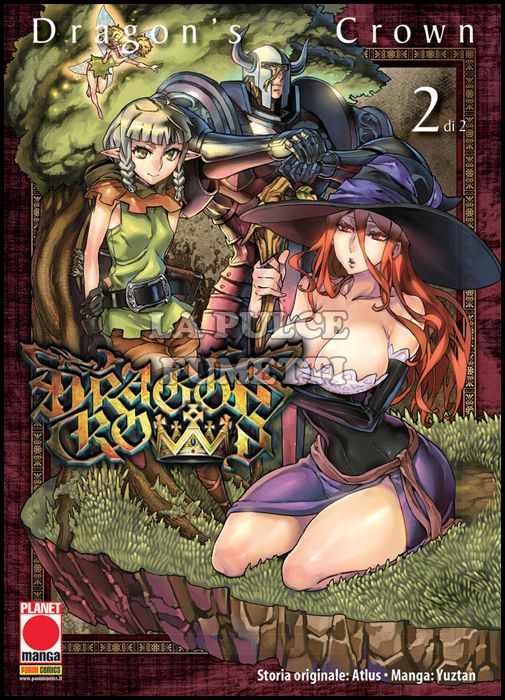 MANGA SUPERSTARS #   116 - DRAGON'S CROWN 2